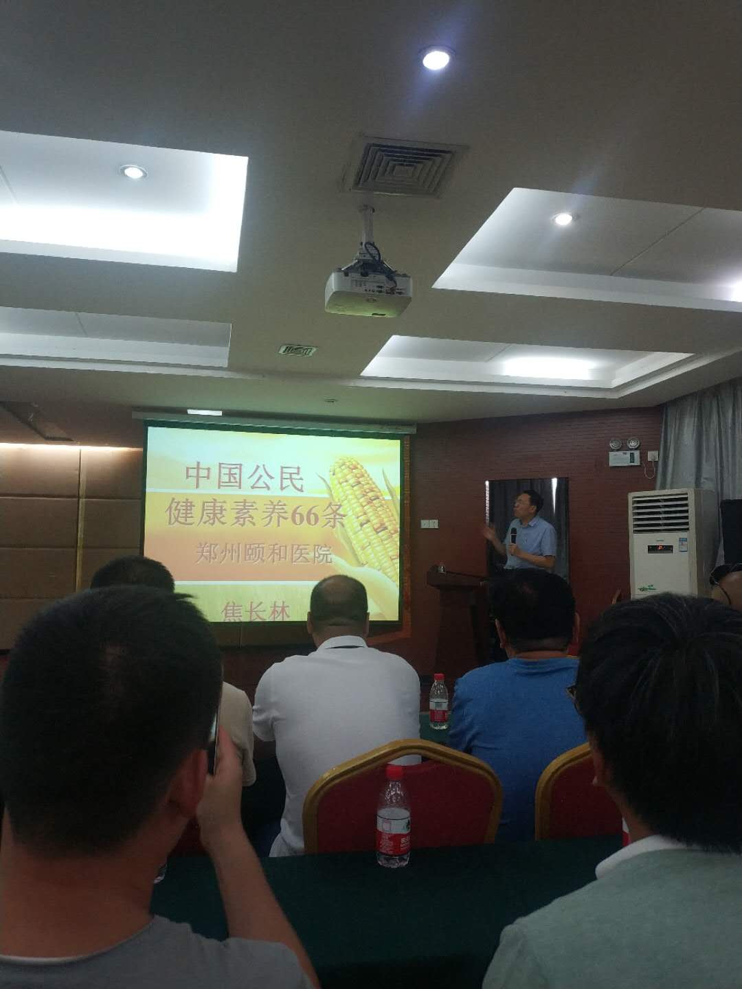 1561001558864043.jpg 微信圖片_20190619111310.jpg