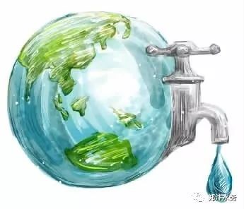 欠費(fèi)停水須知